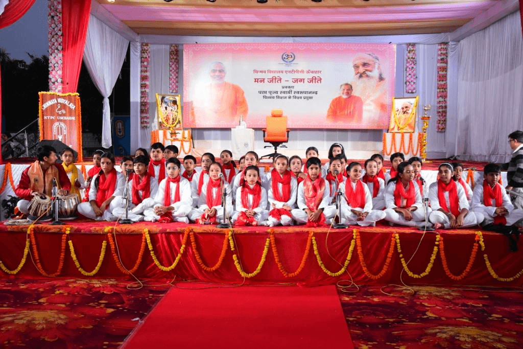 Annual Meet