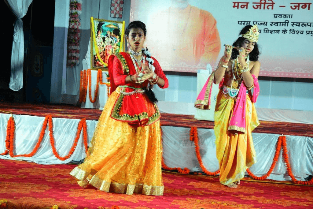 Annual Meet Cultural Performance
