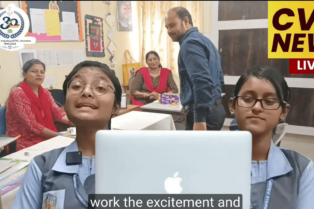Audio Video Learning