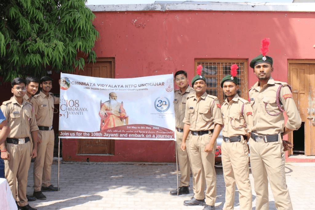 NCC Activities